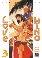 Love Hina Vol03.jpg